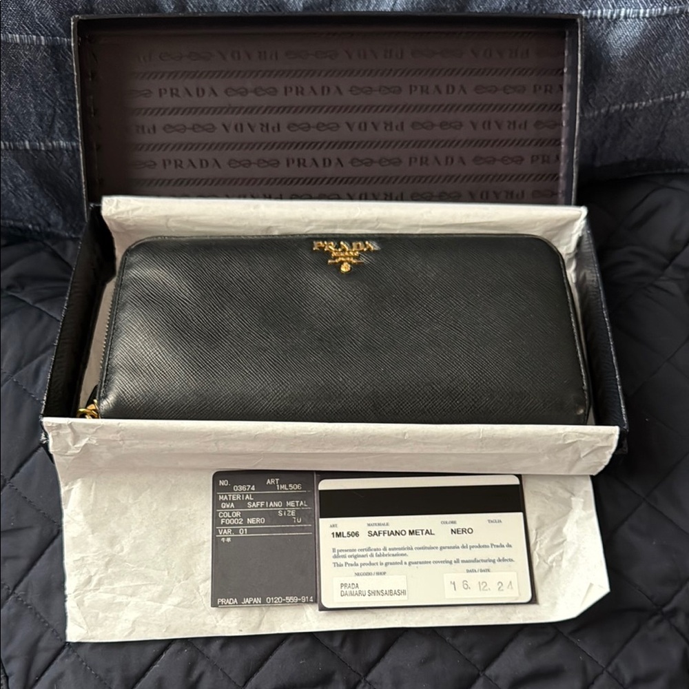 Prada Black Leather wallet
